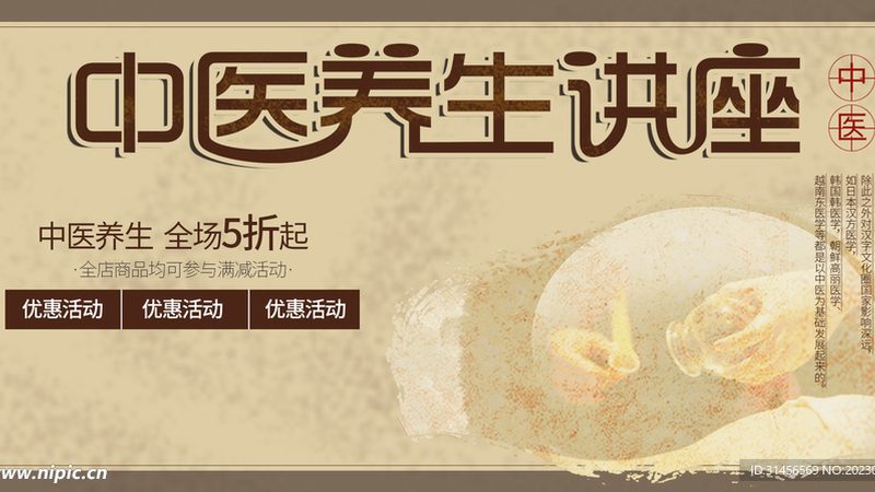 艾灸养生代理靠谱品牌推荐