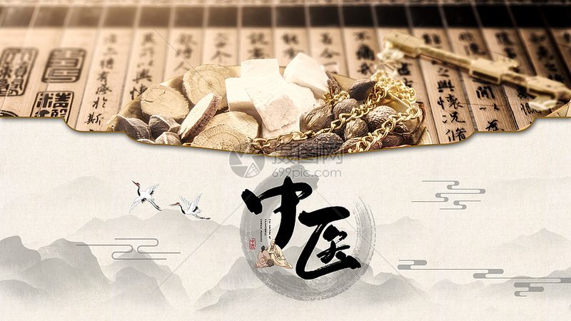 艾灸治疗颈椎病，穴位图解与步骤详解**