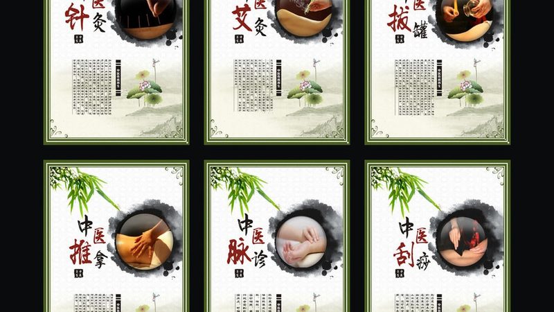 推拿店开业活动方案：详细步骤解析