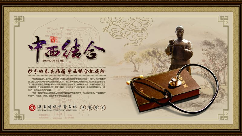 足疗店经营许可证办理：关键步骤与注意事项