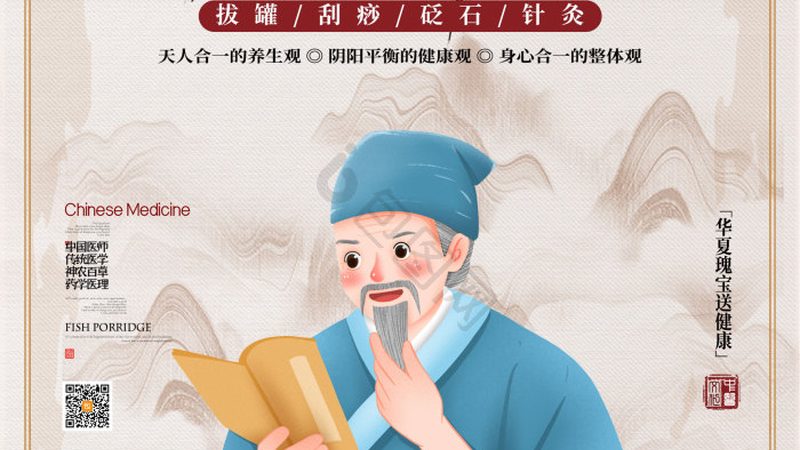 筋膜枪：如何正确使用，释放肌肉酸痛**