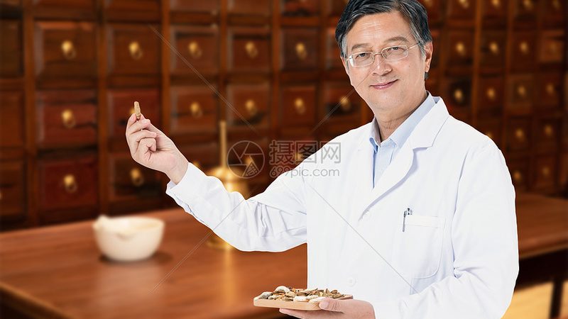治未病理念：中医养生之根本