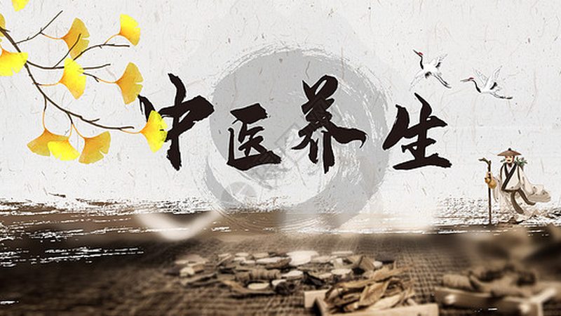 治未病产品公司资质要求