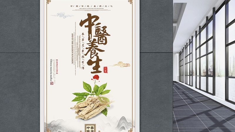 中医理疗床安装，这些细节不可忽视