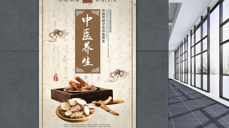 家用真空拔罐器：揭秘其原理与选购要点