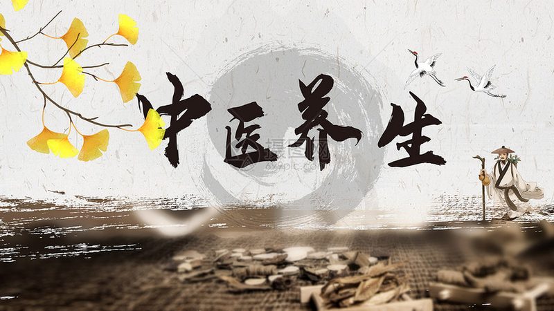 中医养生馆加盟：如何甄选行业翘楚