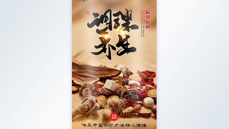 小儿推拿前，家长最容易忽略的三个关键判断