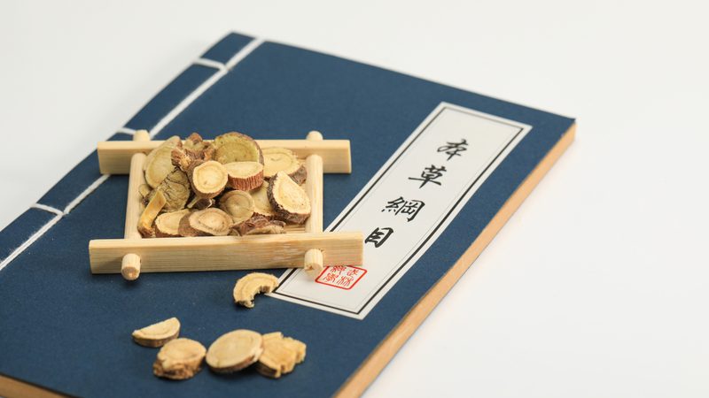 中医养生食谱教学视频教程