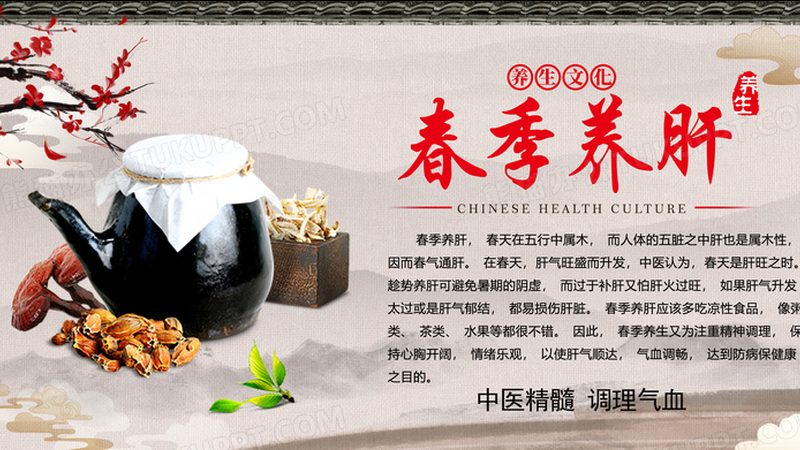 背部刮痧后多久洗澡？揭秘刮痧后的保养之道