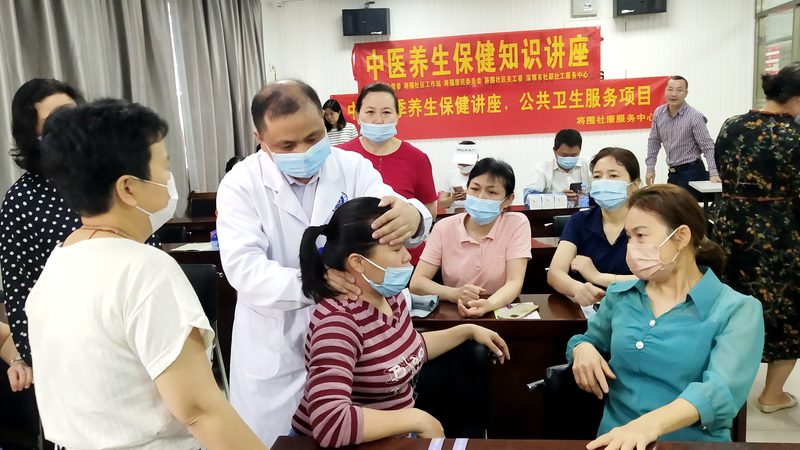 艾灸馆选址：如何把握地段与客流的双重密码**