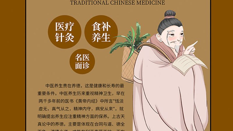 家用推拿按摩椅十大品牌排名