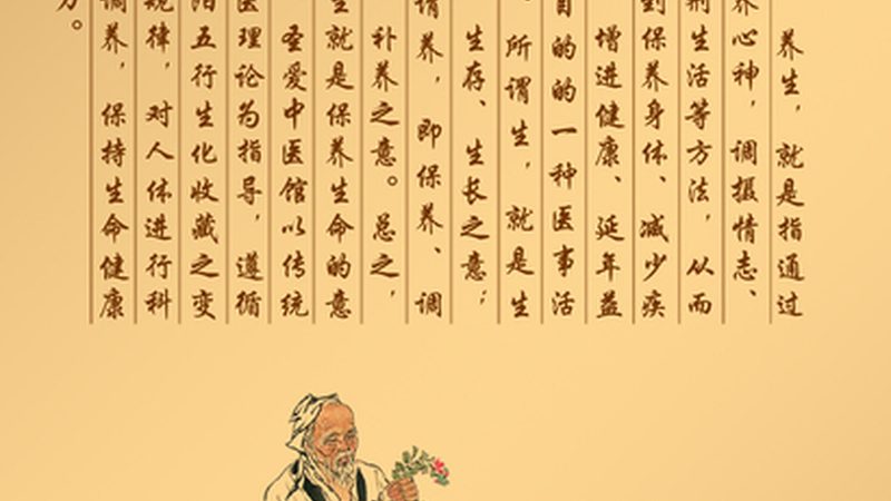 小儿推拿与成人推拿：手法差异与适用人群解析
