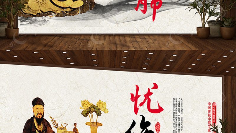 经络疏通后的身体反应解析